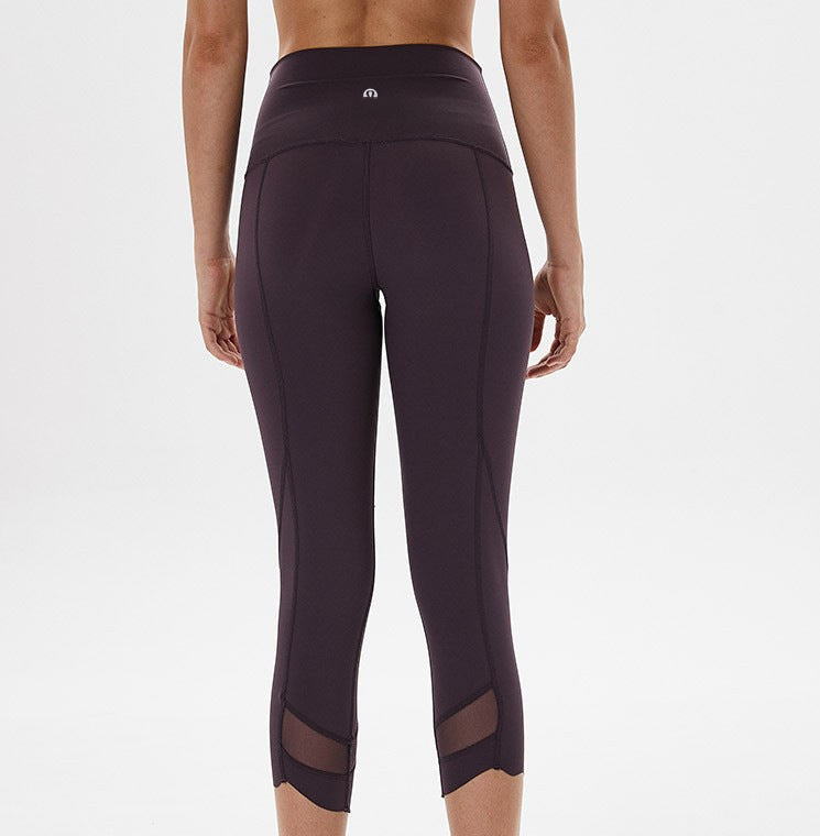 Women's Sports Tight-fitting Breathable Cropped Trousers