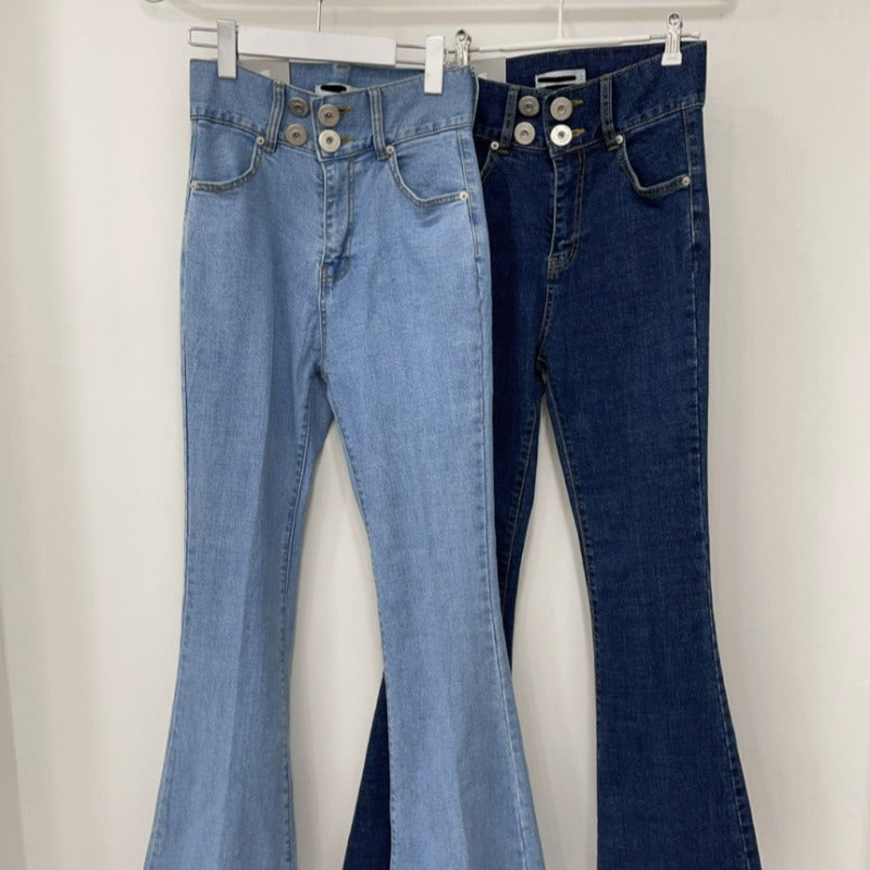 Women's Thin Slim-fit Stretch Light-colored Flared Jeans Trousers