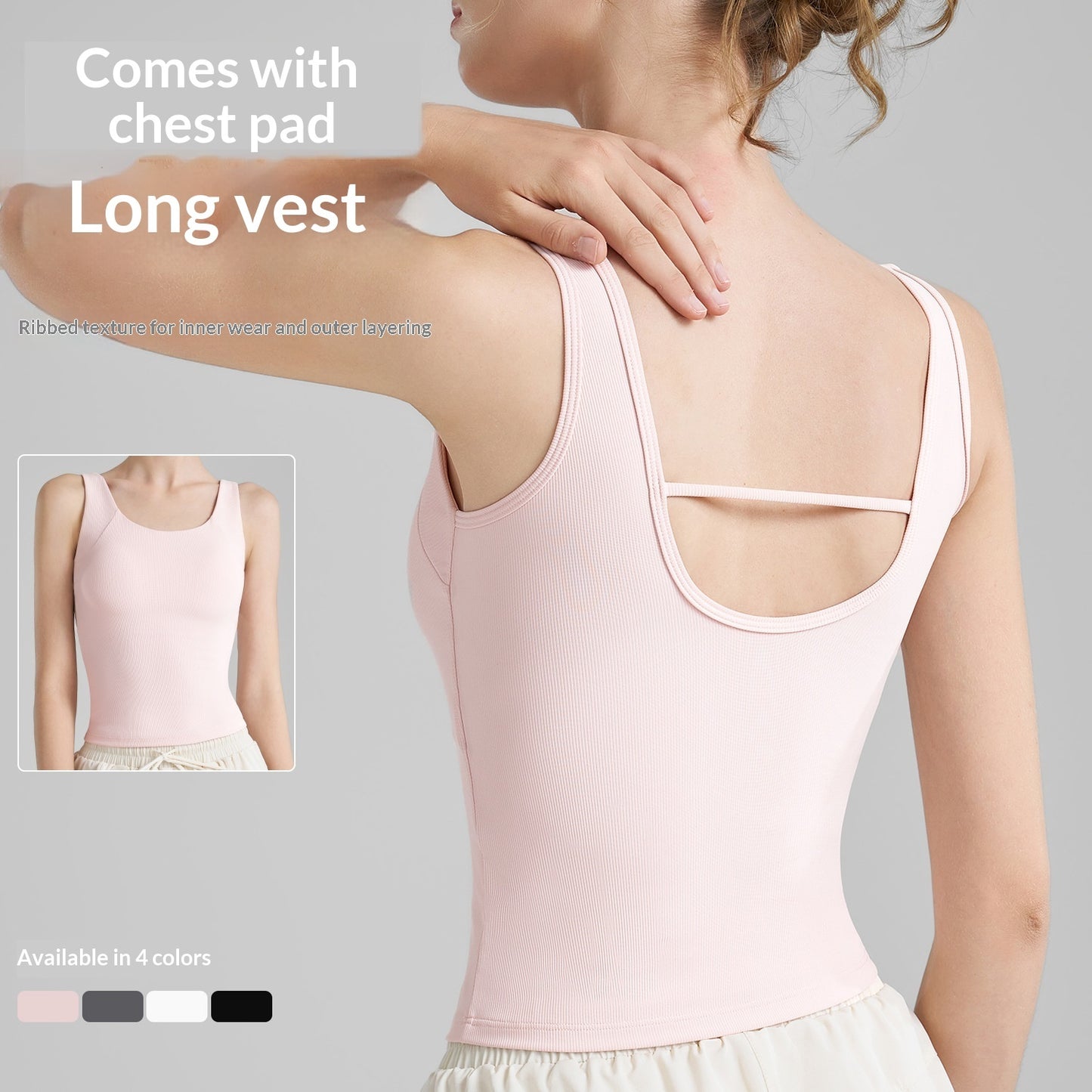 Fixed Cup U-neck High-intensity Thread Sports Vest