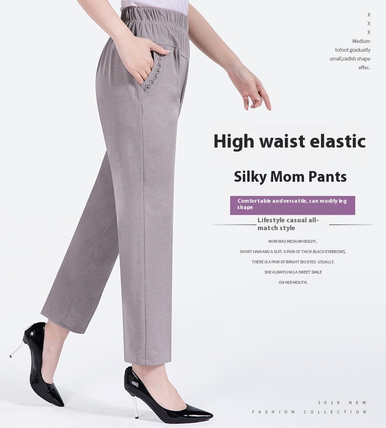 Summer Thin Ice Silk Casual Pants High Waist Elastic Plus Size