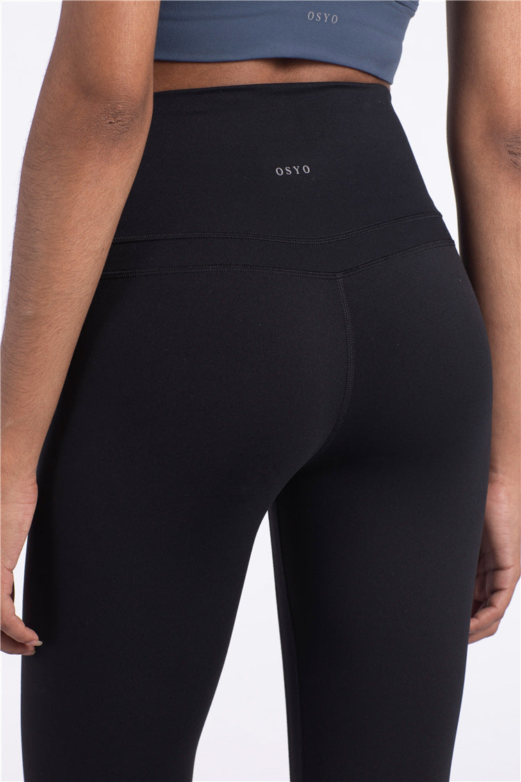 Double-sided Brocade High Waist Hip Lift Sports Fitness Pants