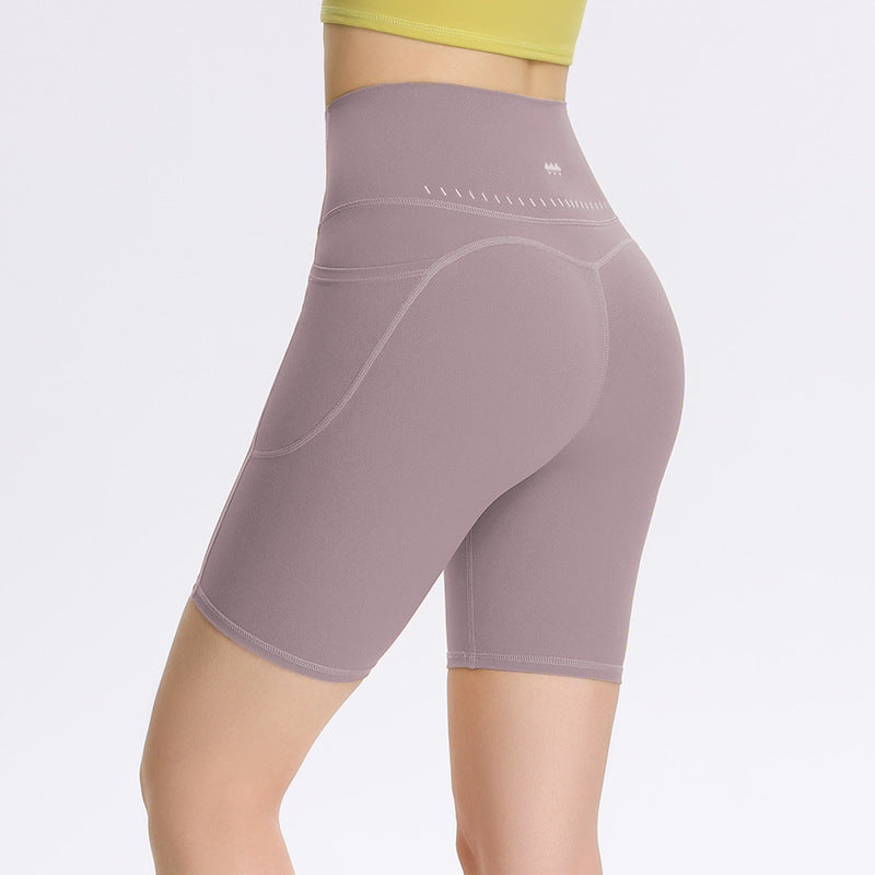 Women's Outdoor Frisbee Training Shorts