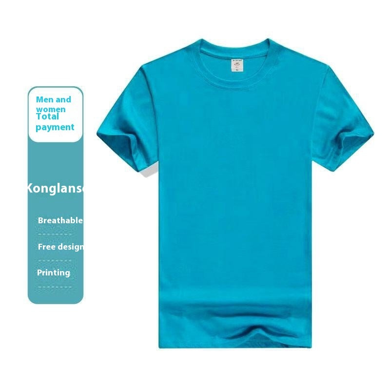Cotton Round Neck T-shirt Custom Advertising Shirt