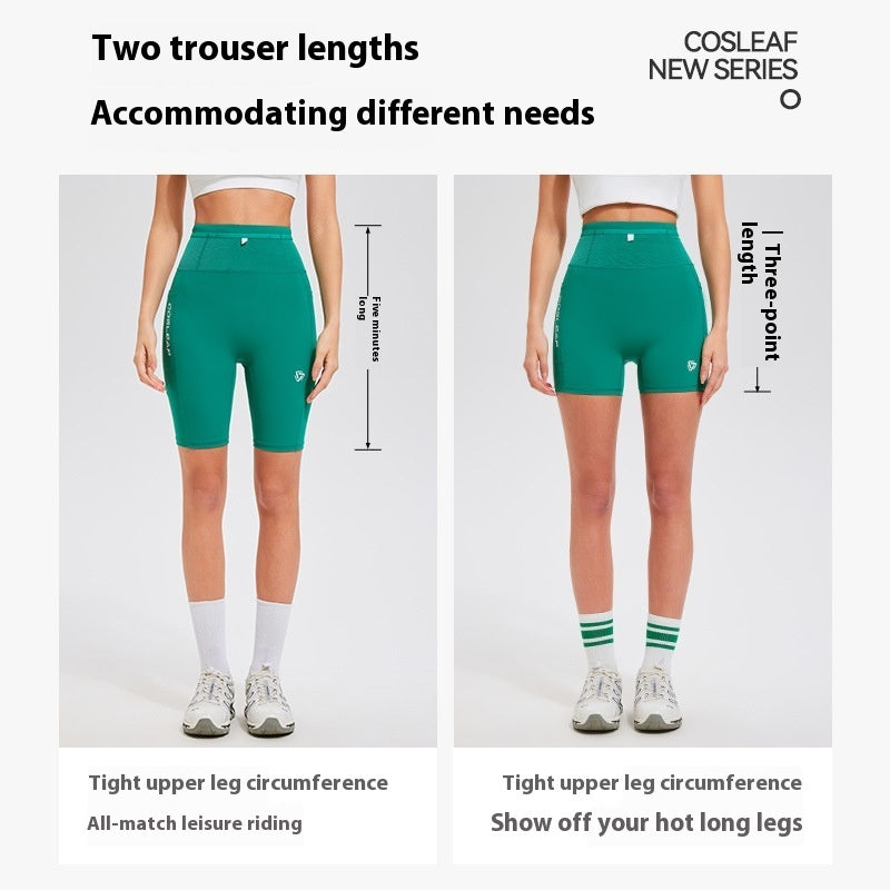 Women's Elastic Breathable Hip-lifting Fitness Shorts