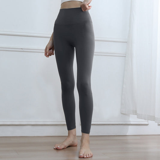 Thickened Traceless Yoga Pants Women's Outer Wear Fleece-lined Base