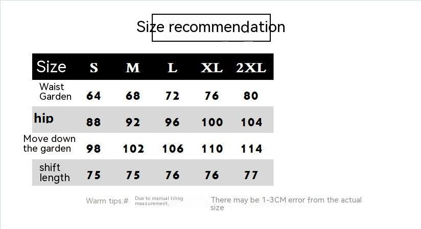 Summer New High Waist A- Line Mid-length Denim Skirt For Women