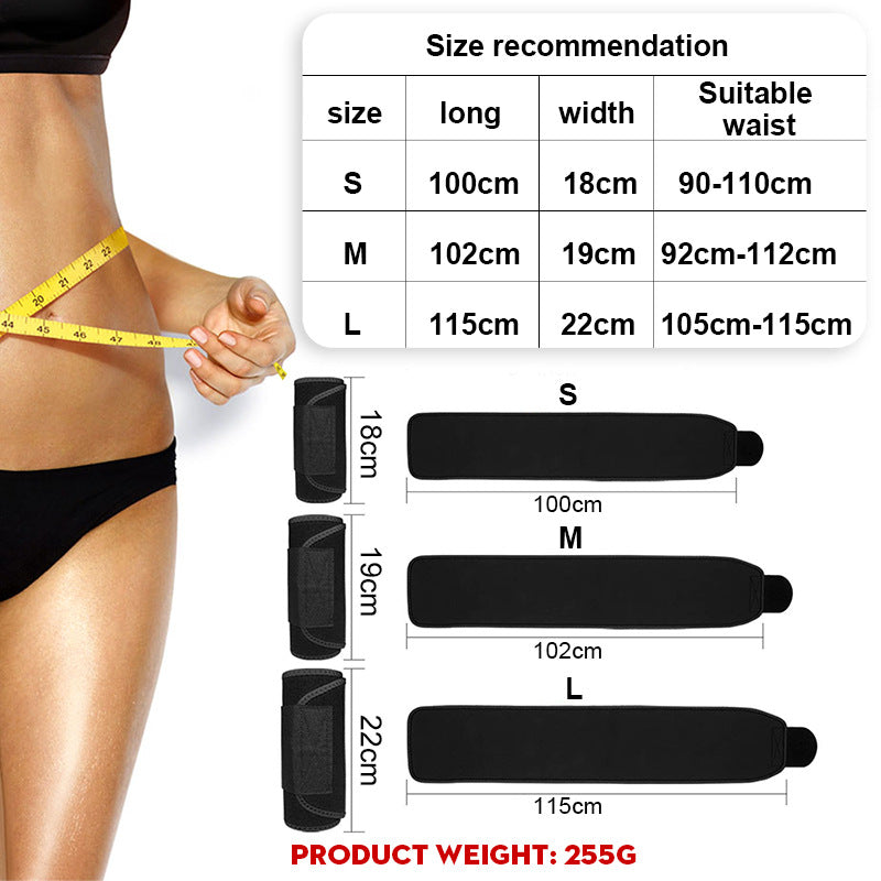 Cross-border Sweating Belt With Adjustable Color To Keep Warm