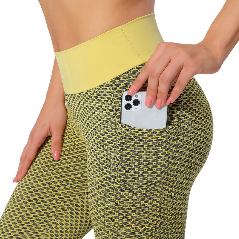 Beautiful Peach Buttocks Skinny Cropped Yoga Pants