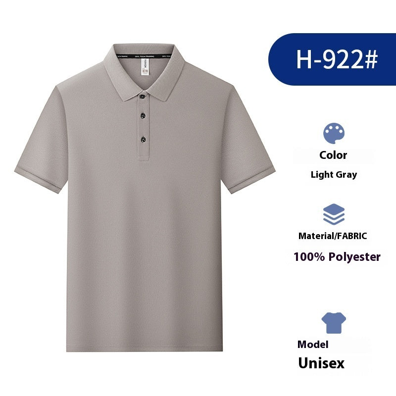Lapel Short Sleeve Polo Shirt