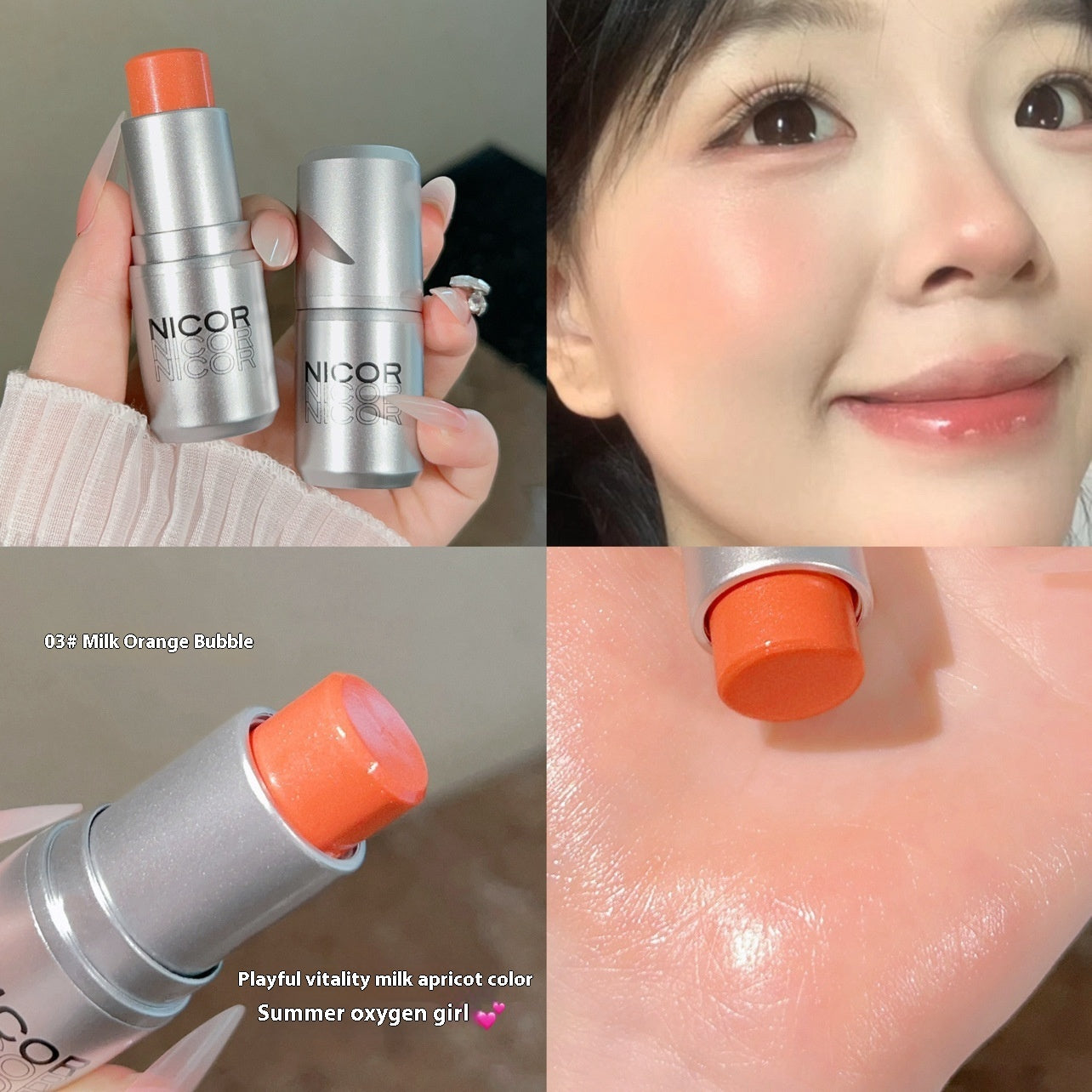 Modify Outline Quality Clear Water Feeling Highlighter