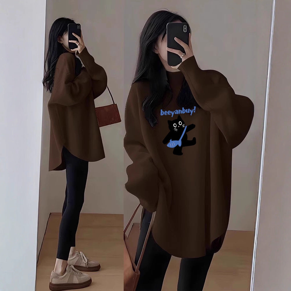 Women's Long Sleeve Loose Mid-length Round Neck Slim And Versatile Base Shirt