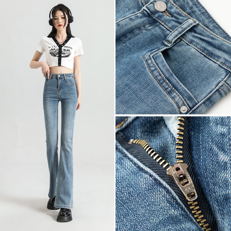 High Waist Slim-fit Slimming Elastic Draping Mopping Horseshoe Bootleg Pants