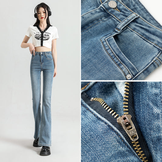 High Waist Slim-fit Slimming Elastic Draping Mopping Horseshoe Bootleg Pants