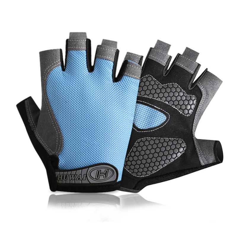 Finger Riding Gloves Men And Women Outdoor Non-slip Sun Protection Camping