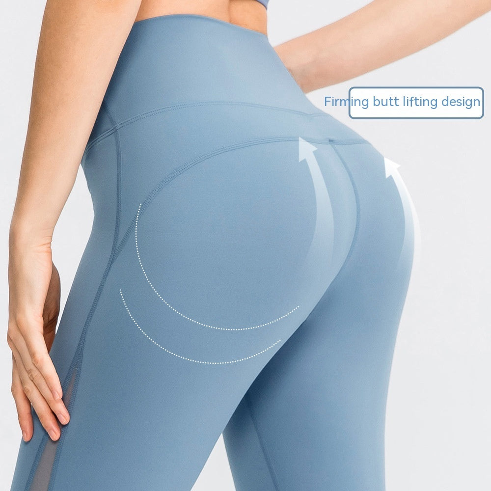 Women's Brocade Double-sided Nude Feel No Embarrassment Line Tight Pants High Waist Hip Lift