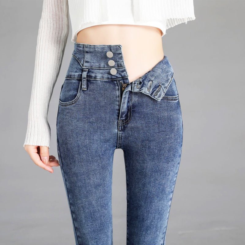 Women's Ultra-high-waisted Abdomen Jeans New Slim And Tight-fitting