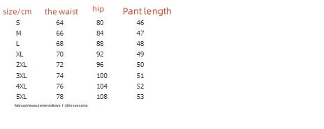 Women's Printed Denim Yoga Sports Hip Lifting