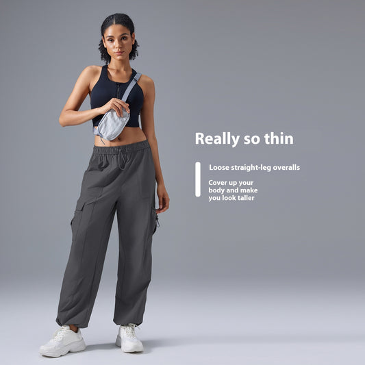 Loose Tappered Wide Leg Sports Fitness Casual Trousers