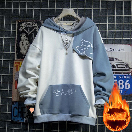 Midilang løs sweater i koreansk stil, der går over knæet, til mænd