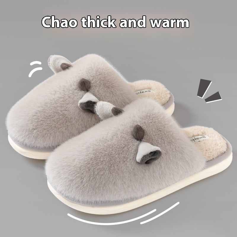 New Autumn And Winter Interior Home No-skid Floor Warm Shoes