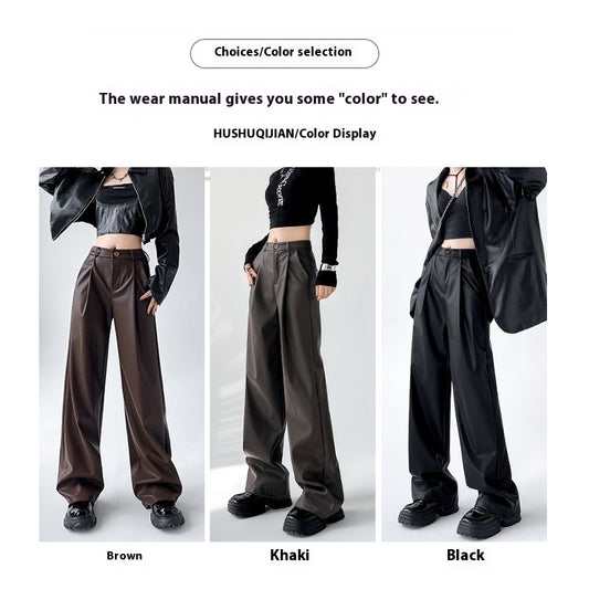 Personalized Fashion Narrow Straight Slim PU Suit Leather Pants