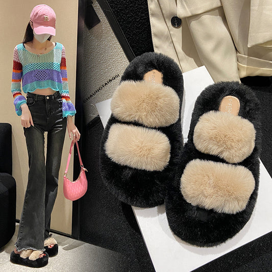Parallel Bars Platform Slippers Women's Fashion Home