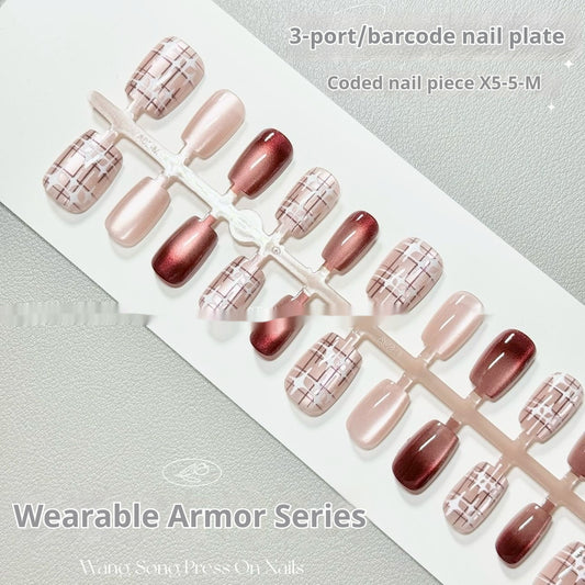 Brown Kafuu Ins Internet Celebrity Wear Armor