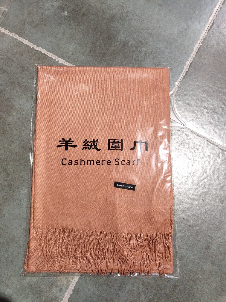 Solid Color Artificial Cashmere Scarf Female 220g Warm Shawl