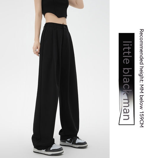Women's Fashion Simple High Waist Loose Drooping Slimming And Straight Casual Suit Pants