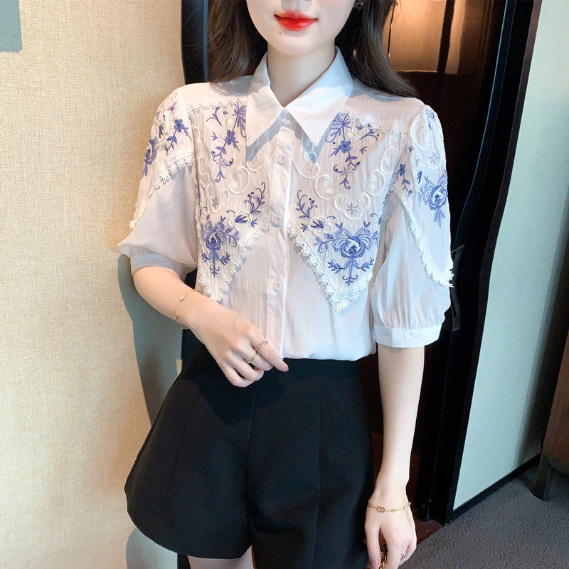Design Sense Niche Everything With Simple Small Shirt