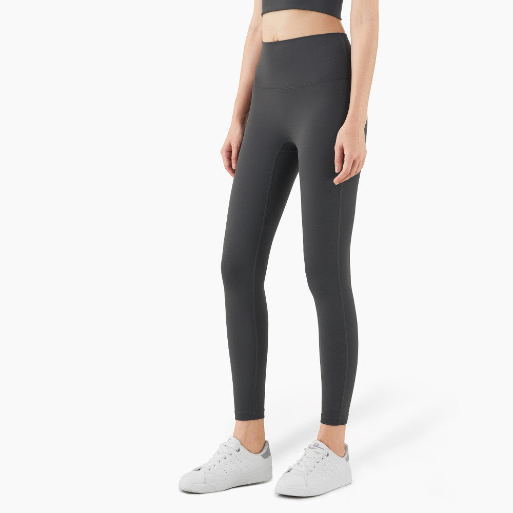 Women's High Waist Nude Sports Fitness Pants Without Embarrassing Lines