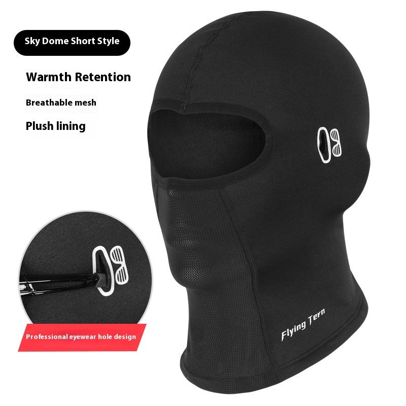 Wind-proof And Cold Protection Mask Bicycle Headgear