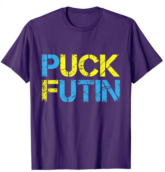Men's Summer Ukrainian Polyester Short Sleeves