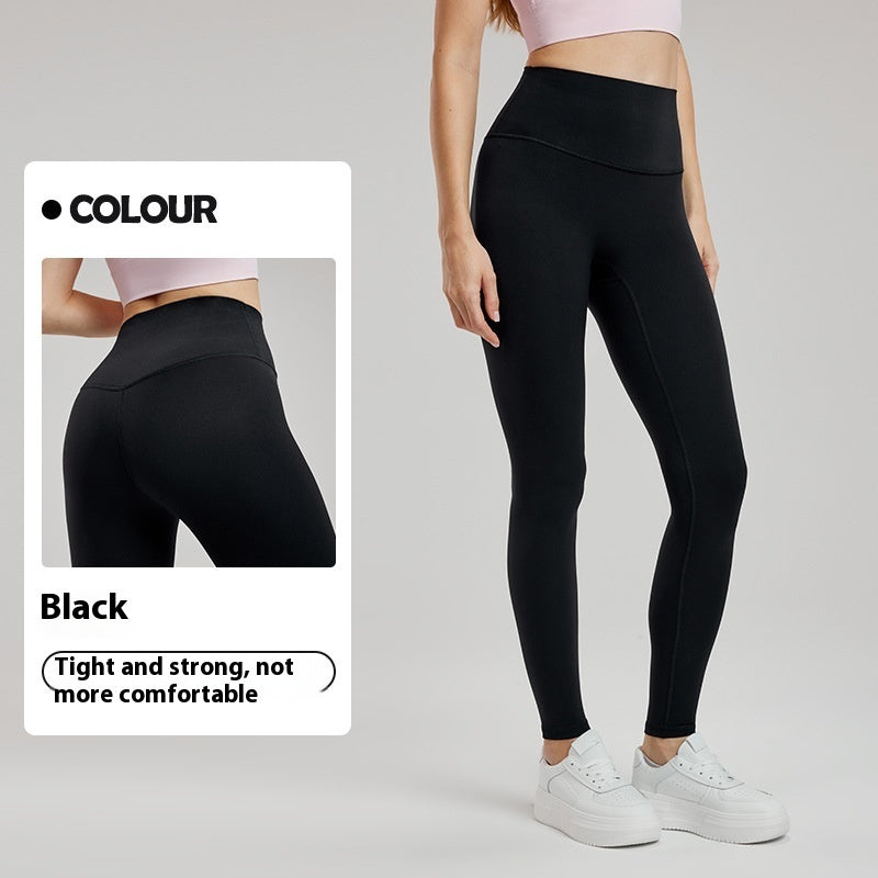 Women's Fashion Personality Sports Leggings