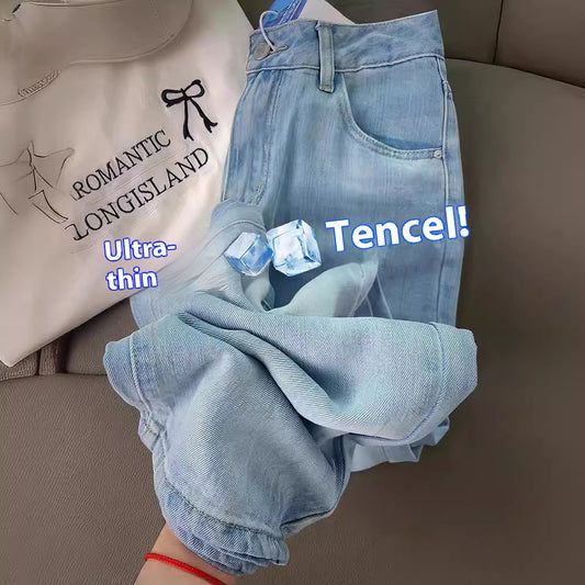 Pear Shapes Lyocell Jeans Fat High Waist Slimming Draping Ice Silk