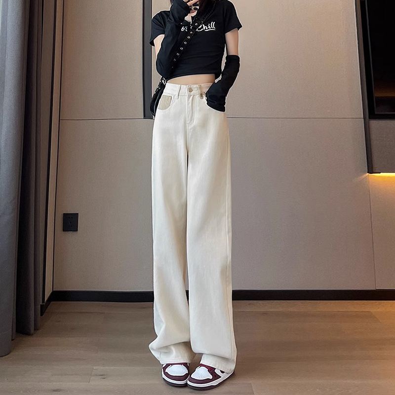 Women's High Waist Straight Jeans