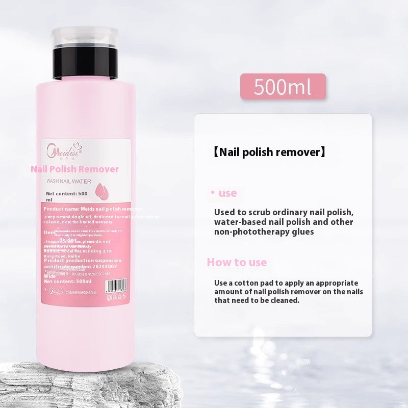 Nail Art Press Bottle Nail Remover Cleaning Solution