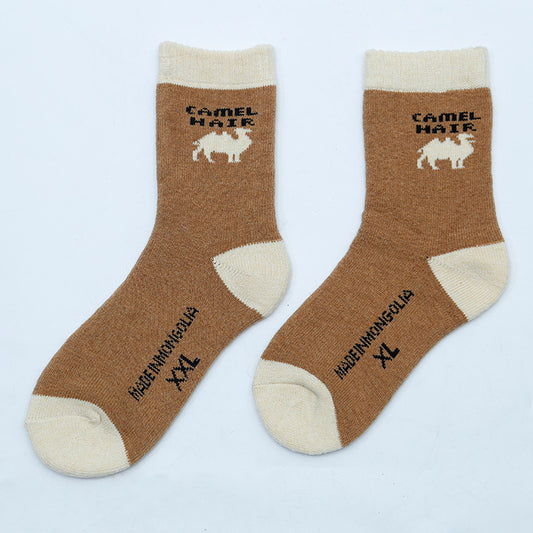 Men's And Women's Thickened And Warm Mid-tube Camel Wool Socks