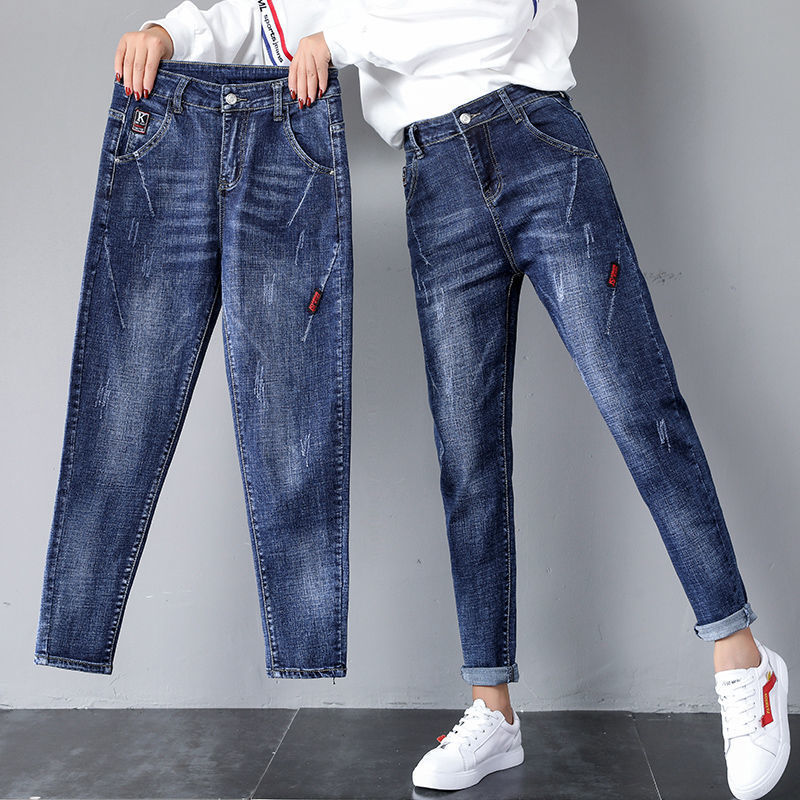 Korean Version Of Carrot Pants Loose And Thin High Waist
