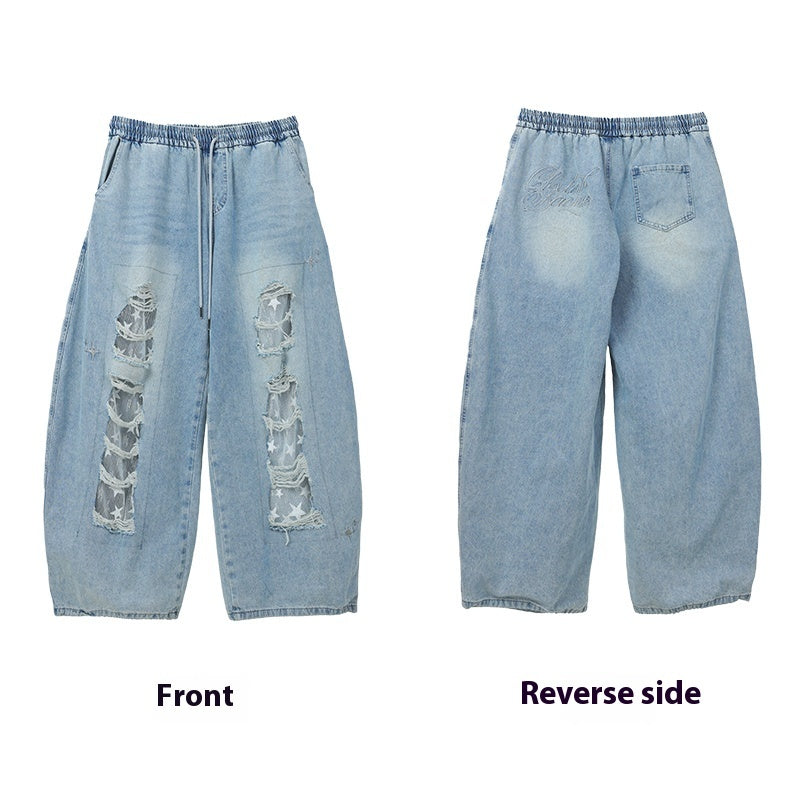 Denim Patch Ripped Dancing Trousers Casual Pants