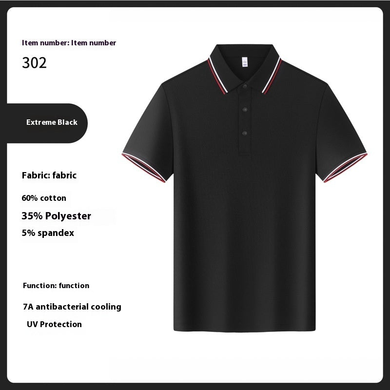 Male Solid Color Summer Work Clothes Lapel T-shirt