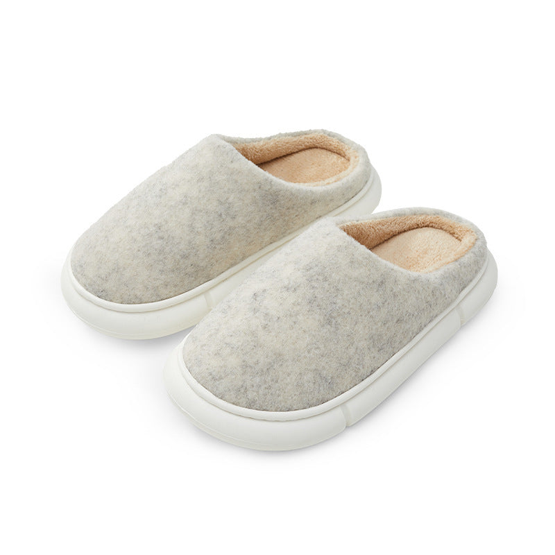 Cotton Slippers Women's Winter Super Soft Thick Bottom Stepping On Shit Feel Warm And Non-slip Couples Indoor Silent Home