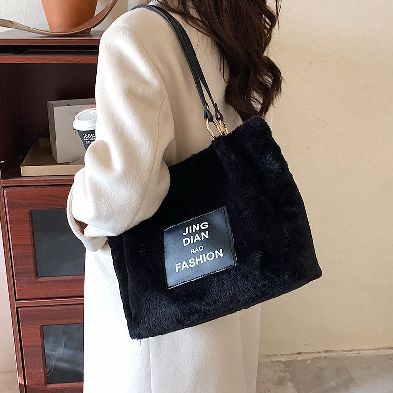 Pure Color Plush Trend Simple Female Bag