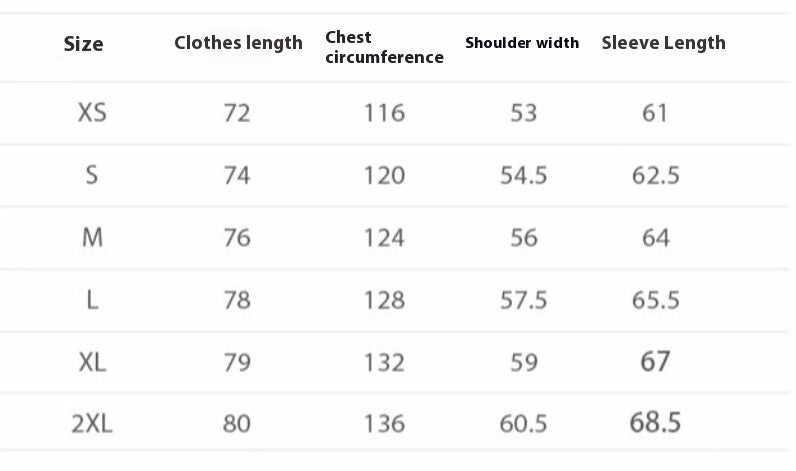 Spring Outdoor Color Matching Shell Jacket