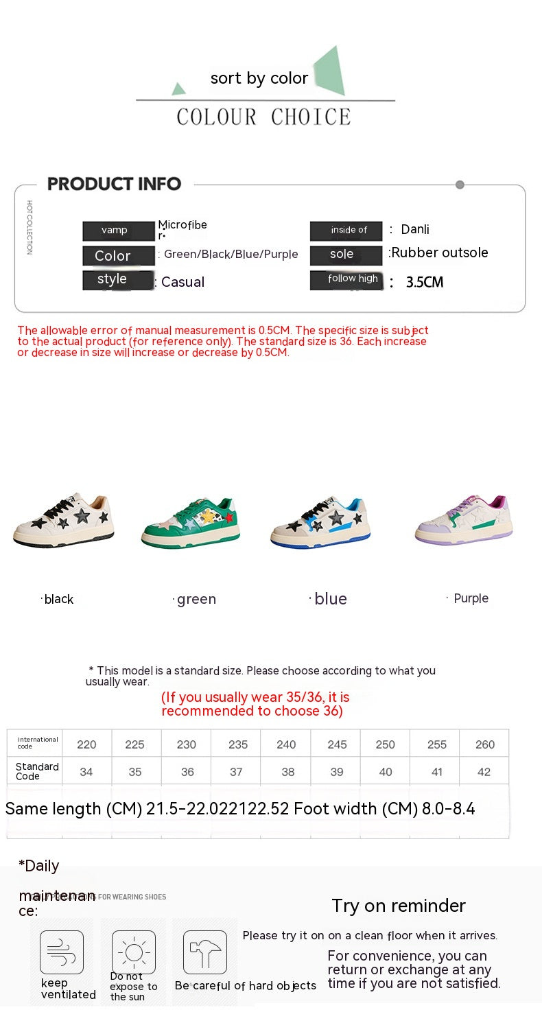 Women's Flat Sports Casual Shoes