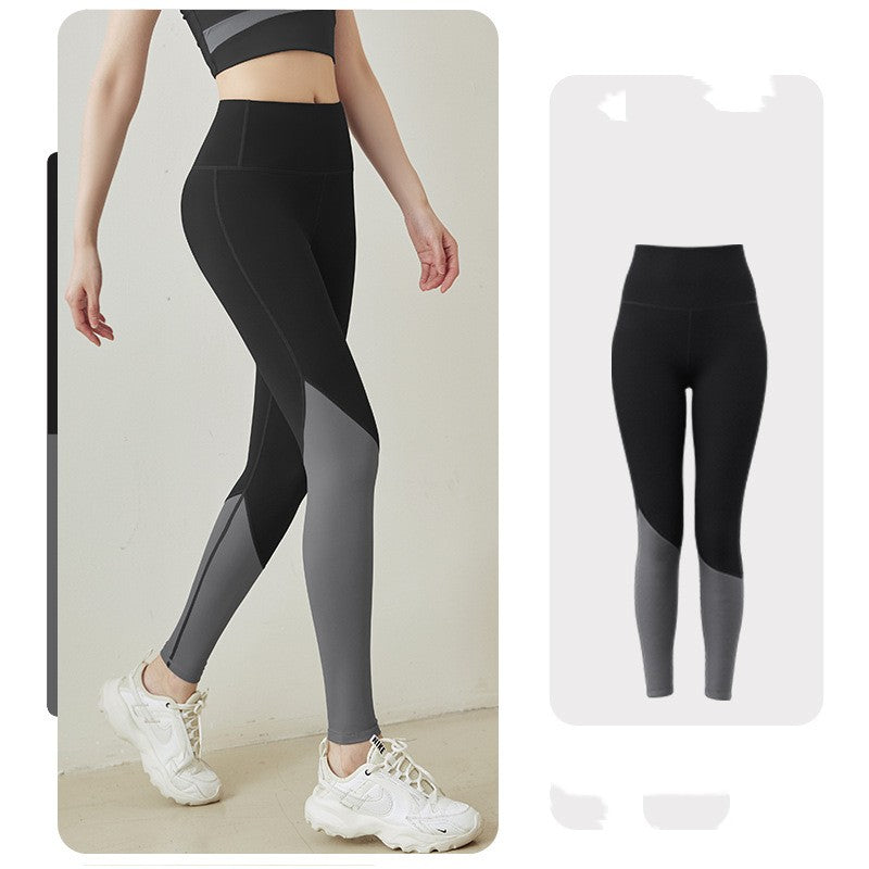 Tight Skin-friendly High Elastic Nude Feel Yoga Pants