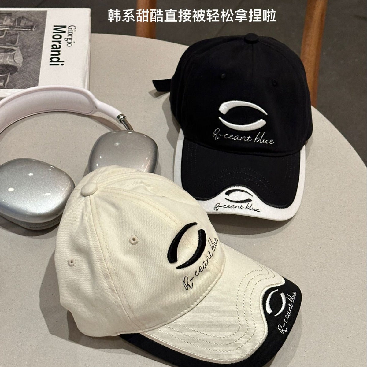 Patchwork Color Big Head Circumference Baseball Cap Outdoor Embroidered Sun Protection Sun Hat