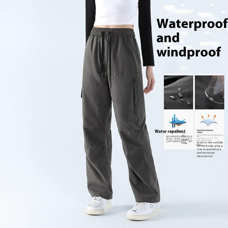 Women's Quick-drying Loose Straight Casual Sports Pants