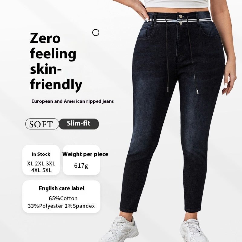 Skinny Fashion Hip Lifting Large Size Jeans For Women
