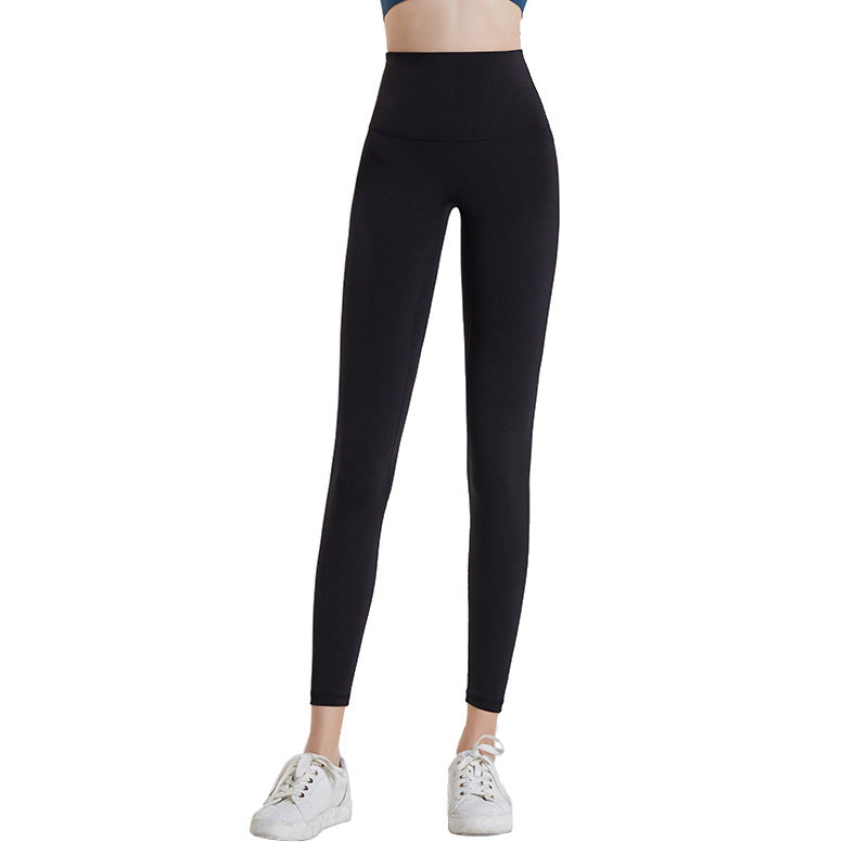 Women's High Waist Hip Lift Running Fitness Pants